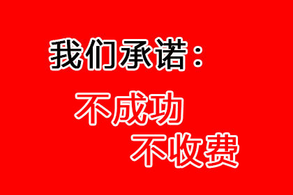 企业债务追偿诉讼资料准备指南